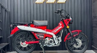 Xe máy Honda CT125 tại Việt Nam được triệu hồi để kiểm tra và thay thế phụ tùng